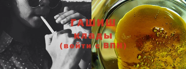 mix Балахна