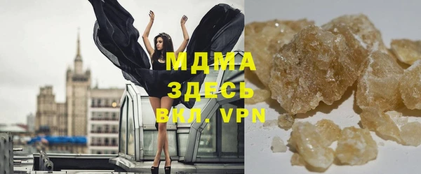 mdpv Балабаново