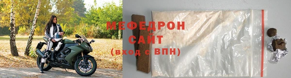 mix Балахна