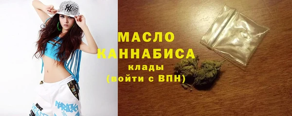 mdpv Балабаново
