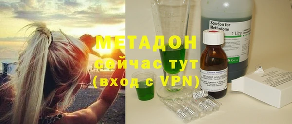 mix Балахна