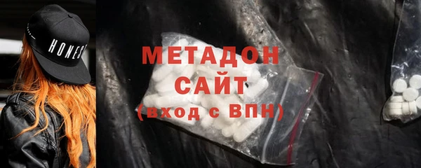mix Балахна