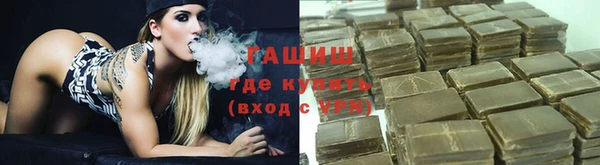 mdpv Балабаново