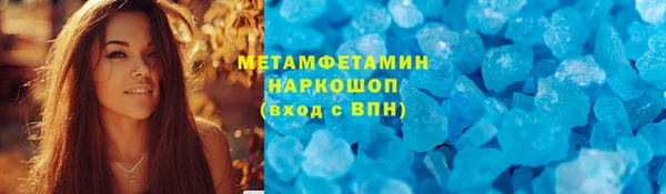 mix Балахна
