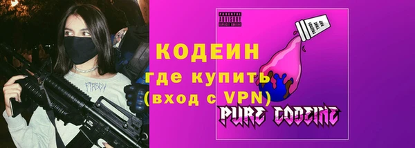 mix Балахна