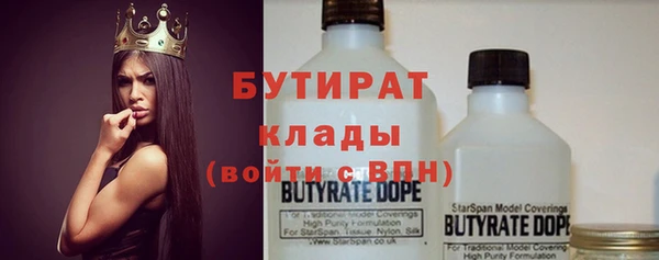 mdpv Балабаново