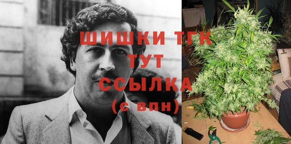 альфа пвп Баксан