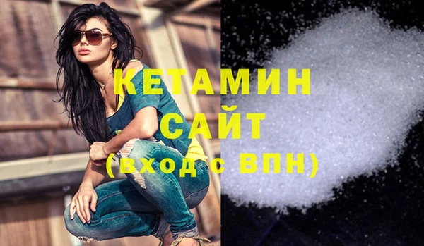 mix Балахна