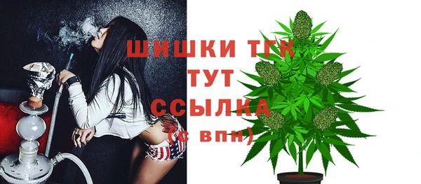 mdpv Балабаново