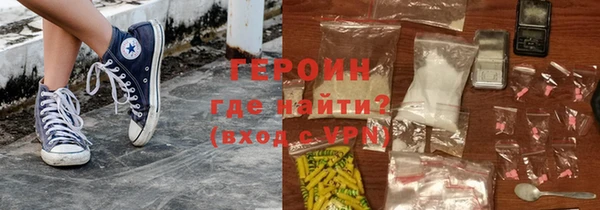 mix Балахна