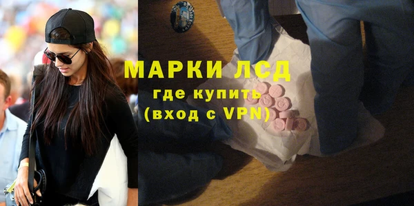 mix Балахна