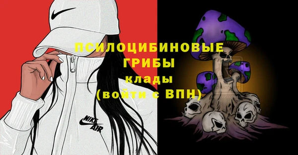 mix Балахна