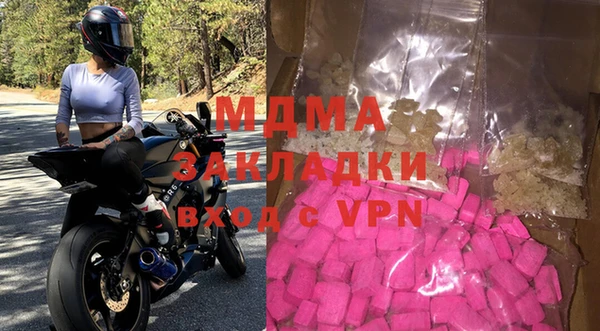 mdpv Балабаново