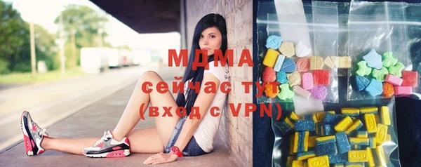 mix Балахна