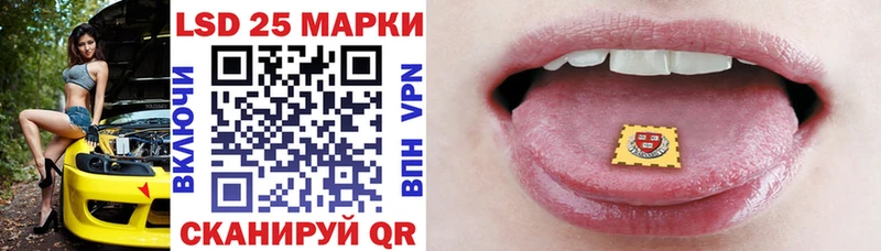 Марки NBOMe 1,8мг  мега как войти  Вольск 